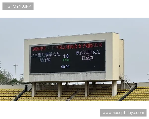 2026赛季湘超联赛完整赛程及比赛时间安排一览表