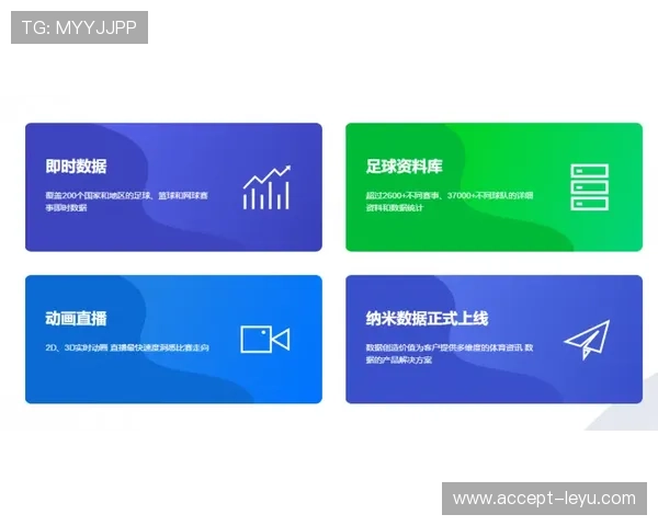 全球足球数据分析网站推荐助你掌握赛事全貌与球队动态