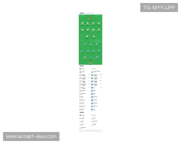 塞尔塔俱乐部最新赛季战绩分析与未来阵容调整前瞻
