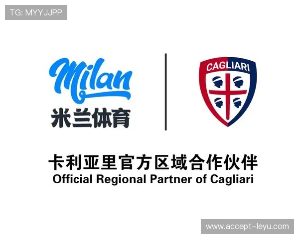 卡利亚里俱乐部宣布新赛季阵容调整 引进多名实力球员增强竞争力