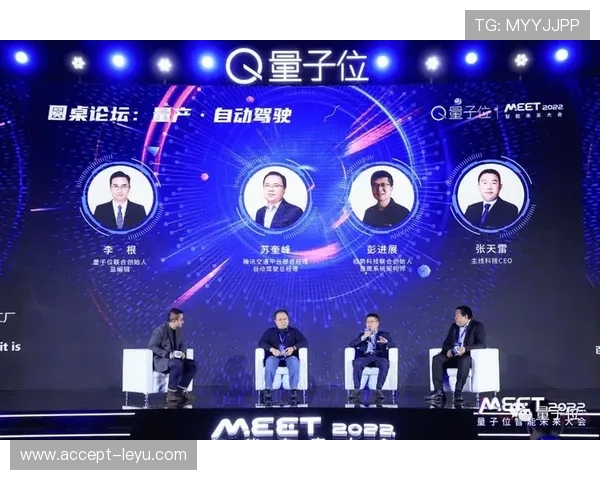北京足球赛事数据驱动分析与城市竞技水平发展趋势研究 北京足球赛事数据驱动分析与城市竞技水平发展趋势研究