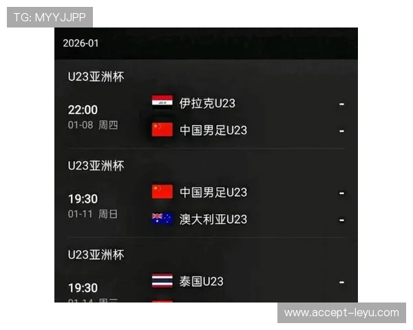 国足备战亚洲杯新阵容公布 主力球员状态引关注 国足备战亚洲杯新阵容公布 主力球员状态引关注